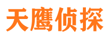 邢台县捉小三公司